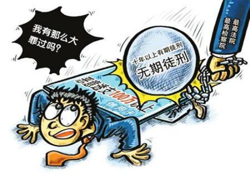 欠债属于哪种纠纷案件管辖