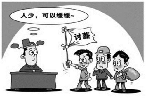 广州追债公司 ：帮别人借钱算是担保吗