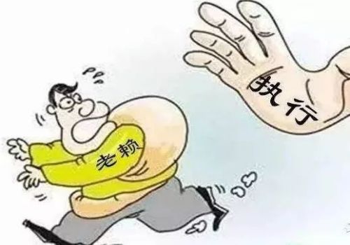 欠信用卡多少钱才能立案起诉