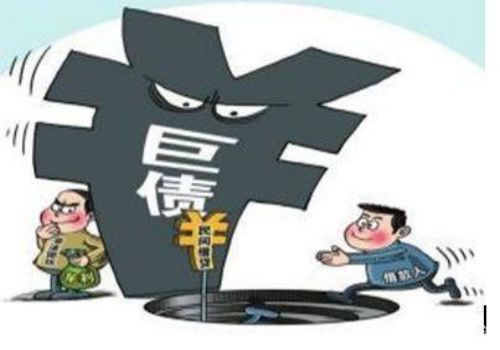 协议上没有写终止日期,债务人怎么维权呢