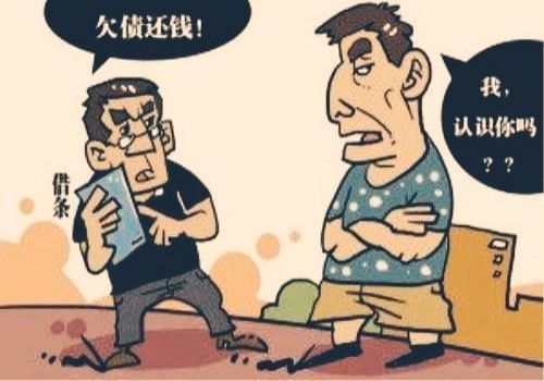 债权人撤销之诉败诉怎么处理
