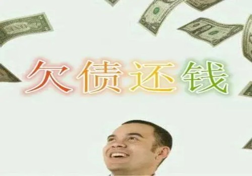 借钱打借条赌博需要还吗