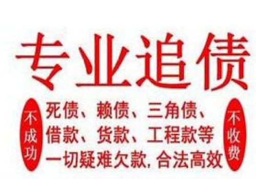 广州要债：人死了有借条可以向其家人要钱吗