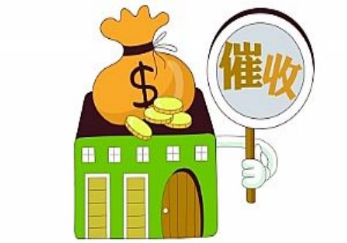 广州要债公司 ：工程欠款过了诉讼时效怎么处理