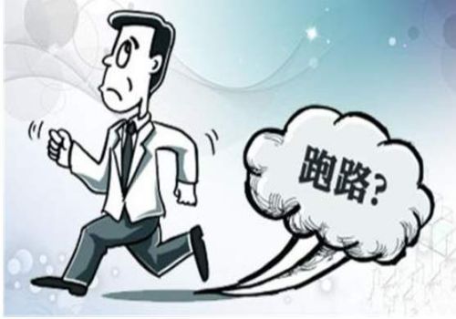 担保合同有效无效的认定依据包括什么
