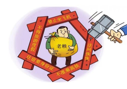 借条还款日期有涂改有效吗