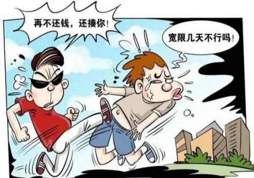 信用卡逾期一次多久才可以消掉