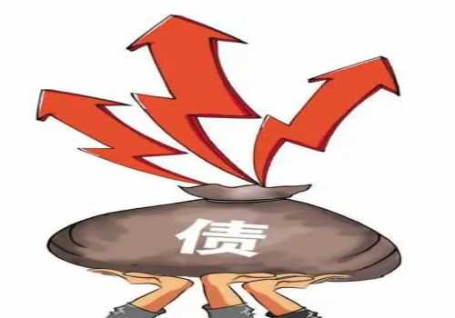广州要账公司 ：债务人失踪可以提前要求还款吗