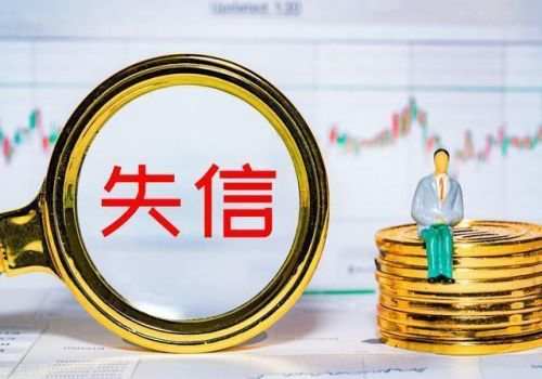 老赖三年没还钱会坐牢吗