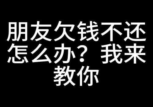 微信聊天记录打的欠条算吗