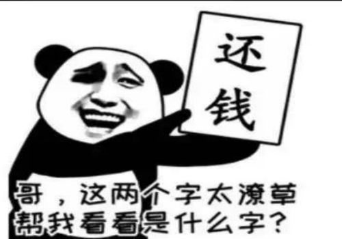 担保合同的效力问题包括哪些