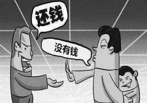 广州要账：无效合同的债权转让是怎样的呢