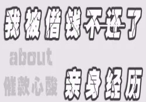 夫妻双方离婚了,银行贷款怎么办