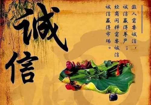 借条没写利息可以执行吗