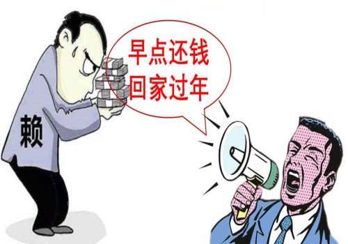 债务人失踪怎么找担保人清偿