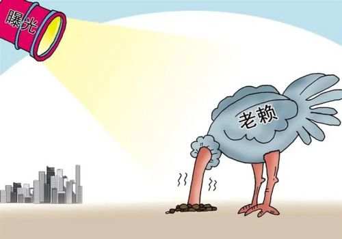 广州追债公司 ：借条的官司怎么打开