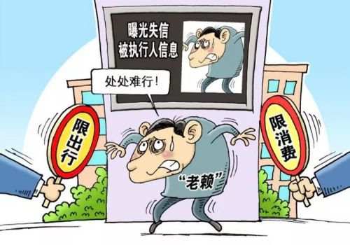 夫妻一方为另一方担保合法吗