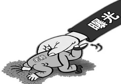 债务人死亡担保人有期限吗