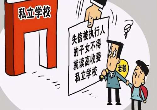 借条过了诉讼时效的怎么办