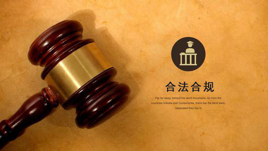 广州追债公司 ：上海房贷新政有哪些内容