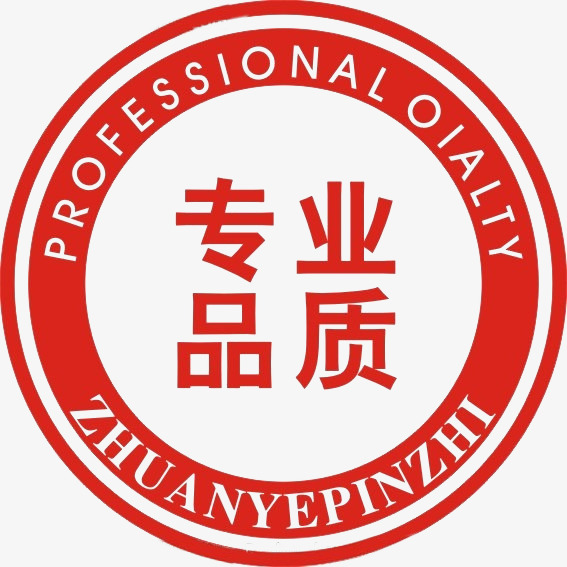 广州讨债公司 ：3.79%利率客户可能先