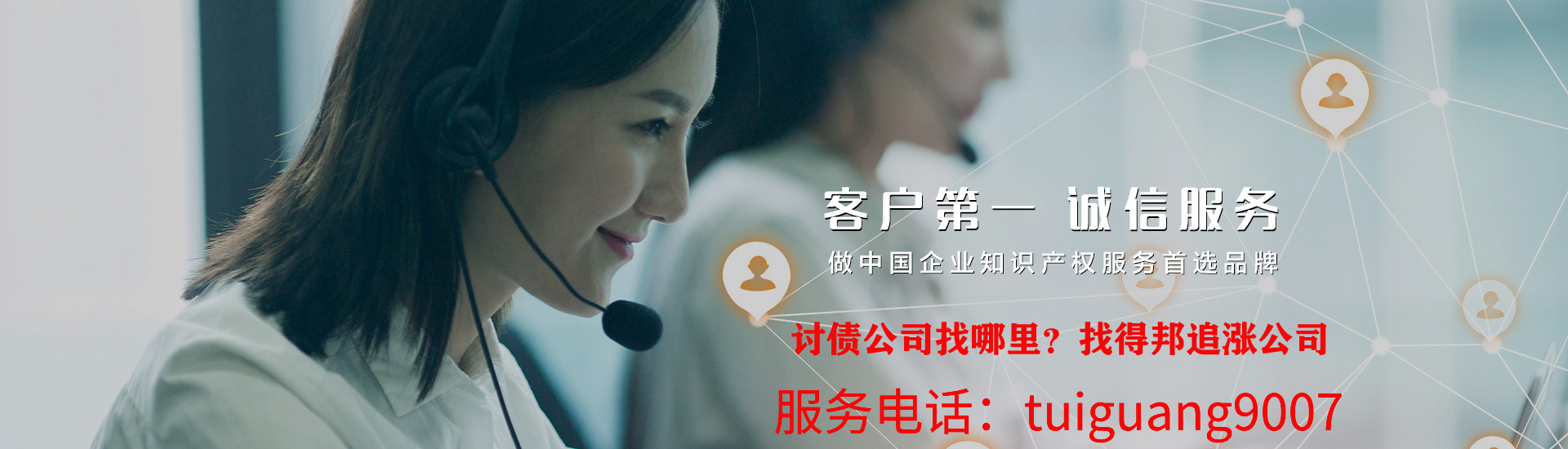 PC端幻灯二